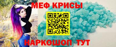 гидропоника Гусиноозёрск