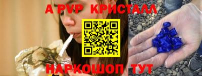 бошки Гусев