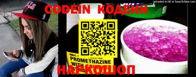 гидропоника Гусиноозёрск