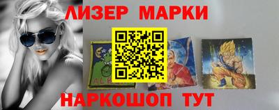 бошки Гусев