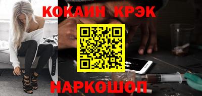 бошки Гусев