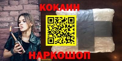 гидропоника Гусиноозёрск