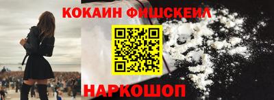 бошки Гусев