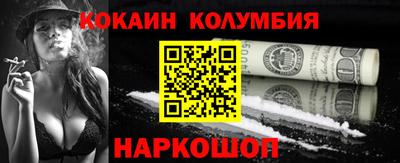 бошки Гусев