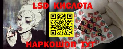гидропоника Гусиноозёрск