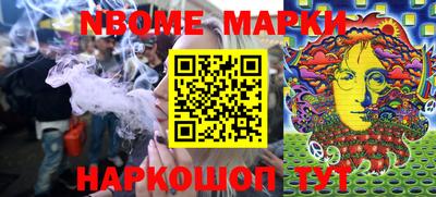 бошки Гусев