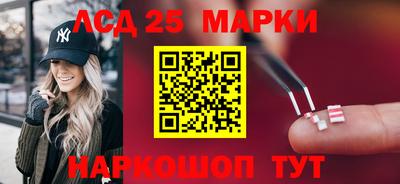 бошки Гусев