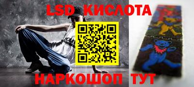 бошки Гусев