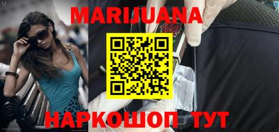 гидропоника Гусиноозёрск