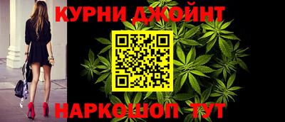 бошки Гусев