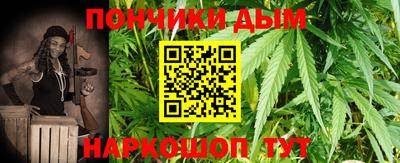 гидропоника Гусиноозёрск