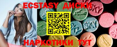 каннабис Гусь-Хрустальный