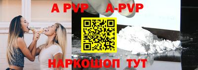 гидропоника Гусиноозёрск