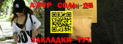 гидропоника Гусиноозёрск