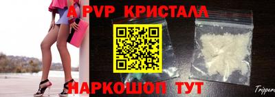 каннабис Гусь-Хрустальный