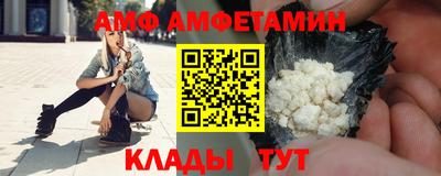 каннабис Гусь-Хрустальный