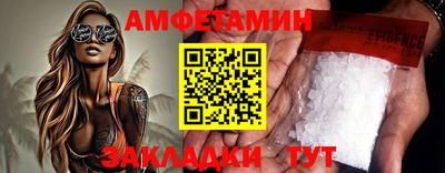 бошки Гусев
