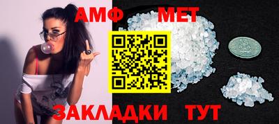 каннабис Гусь-Хрустальный