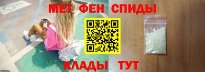бошки Гусев