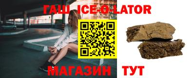 каннабис Гусь-Хрустальный