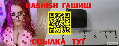 бошки Гусев