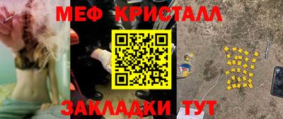 гидропоника Гусиноозёрск
