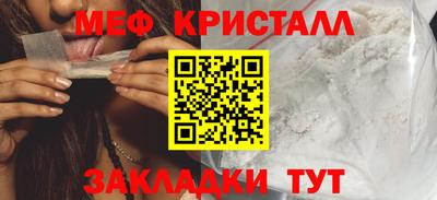 гидропоника Гусиноозёрск