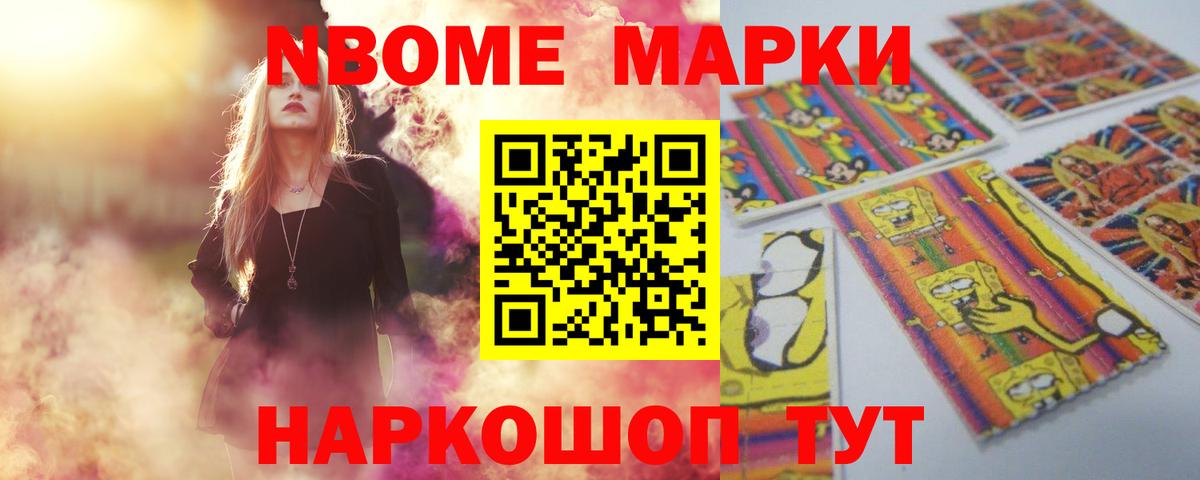Лсд 25 экстази кислота  Лсд 25 экстази  Вход с VPN  Мурино  LSD-25 экстази ecstasy 