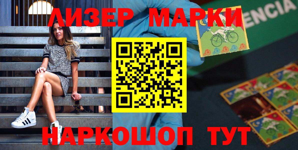 МЕТАМФЕТАМИН  Alpha PVP СК   МЕТАДОН  ГАШ  Канабис  МЕФ   Вход с VPN  Мурино  Амфетамин кристаллы 